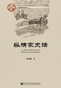 天气丹和克丽缇娜哪个好