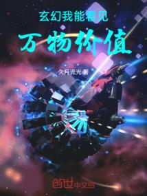 海洋天气预报和台风