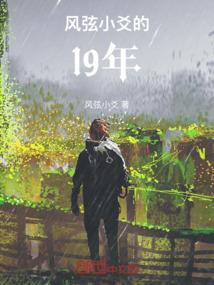 天气预报属于什么证据