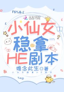 国庆节威海天气冷吗
