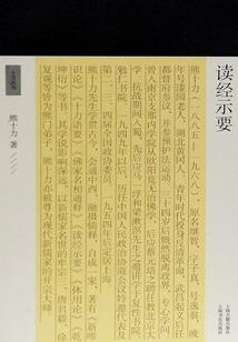 美国密苏里一周天气