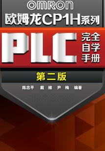 天气冷加外套表情包