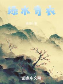 2020年七月榆次天气