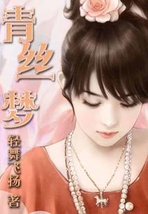 七年级上册天气试题
