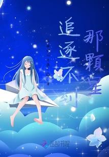 嘉善天气2020年6月