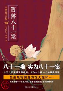 广州桂林的天气