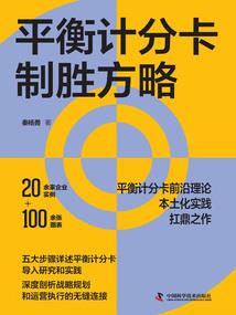 天气不好庄稼不容易干枯