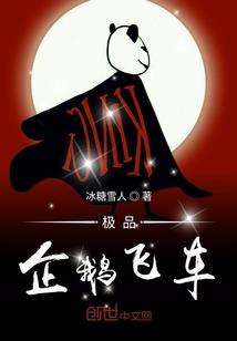 什么天气写作业最要快