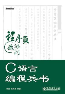 多云天气预报查什么内容