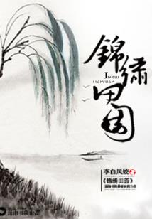 遵义4月清明节的天气