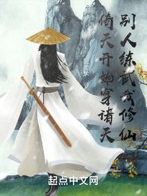 昆明滇池索道天气情况