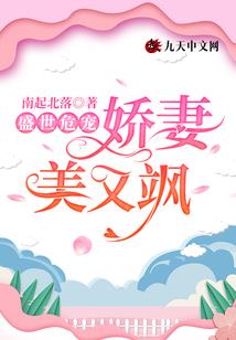 怎么删除苹果天气名称