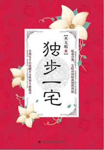 长春和赤峰的天气一样吗