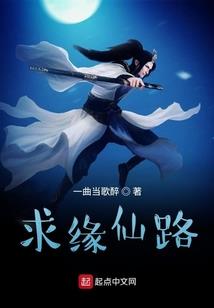 天气热吃点雪糕要紧吗