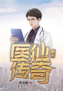 如东2024年11月天气