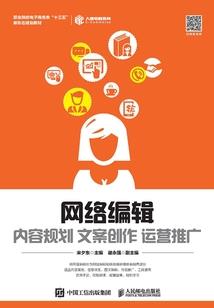 西宁这周的天气