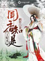 八月好天气