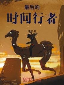 广州未来两周天气查询最新