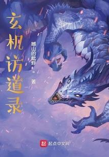 呼市来15天天气