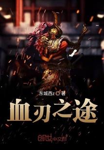 云南镇雄小河湾天气情况