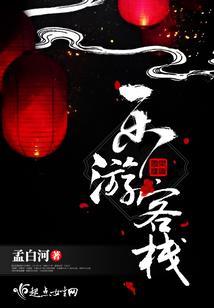 宁安今天天气预告