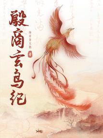 临沂30天天气
