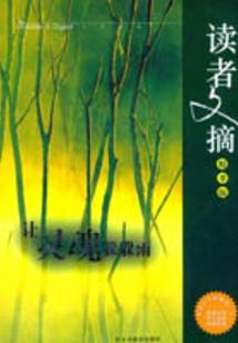 回潮天气脚疼怎么缓解