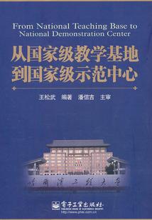 梧州一年四季天气情况