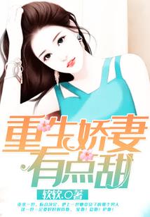 下个周四是什么天气呢