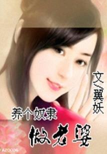 南京的天气像心电图