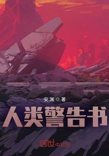 丽水仙湖宫一周天气预报