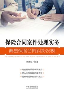 天气不好生活日记