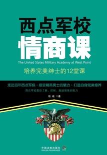 泉州永春的天气如何