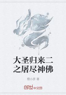 天气冷做的桃酥能吃吗