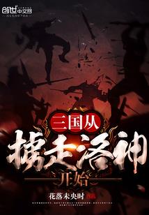 吉林长春七月份天气预报