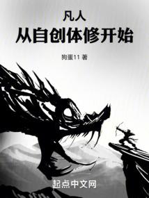 柘城牛城天气情况