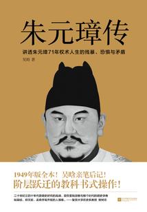 天气冷脸皱
