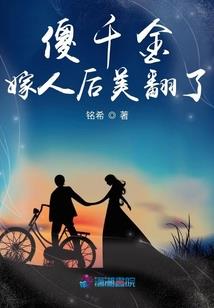 闽南语天气怎么说