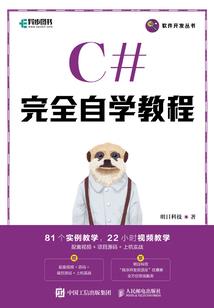 说早安播报天气怎么说的