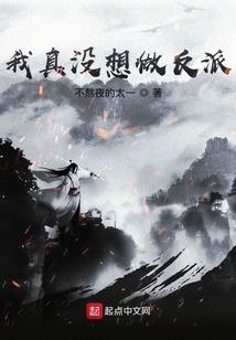 南疆7月天气如何