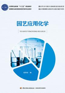 6月20号秦皇岛天气