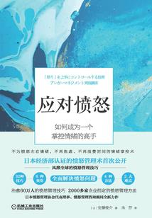 南方的天气音乐
