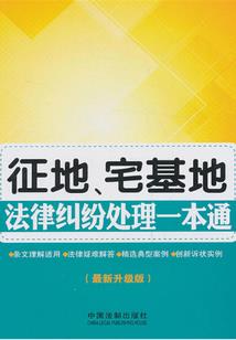 沧州北海新区天气情况