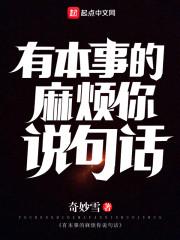 乐山黑竹沟天气情况