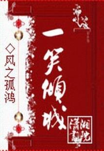 今天天气高秋
