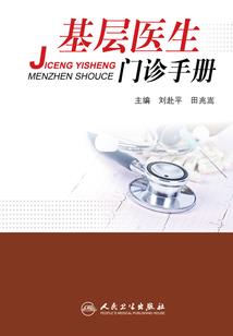 fast最怕什么天气