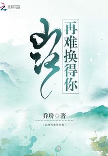 瑞昌天气什么时候变了