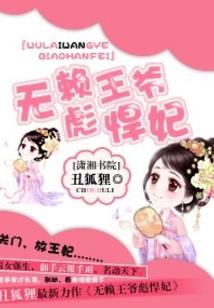 天气热宝宝想吐