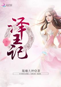 未来三天天气河池
