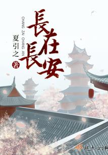 闽清县雄江镇一周天气